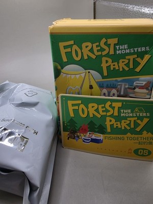 Pop mart the monsters forest party series prop 05 fishing together labubu set