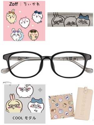 PSL Zoff | Chiikawa COOLmodel Glasses  ZC261002-14E1