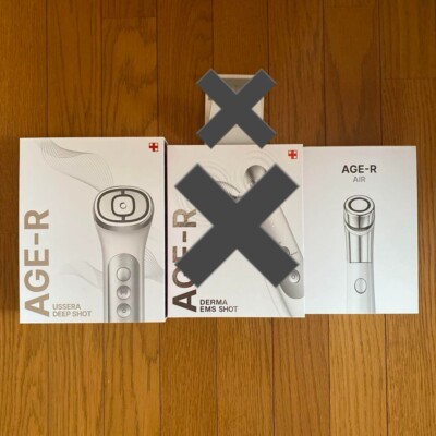 Medicube AGE-R ATS AIR SHOT & USSERA DEEP SHOT Set of 2 From Japan Tested