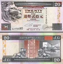 Hong Kong 20 Dollars 1996, UNC, Hsbc, P-201b, Prefix GL
