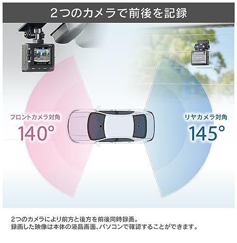 Comtec Car Front And Rear 2-Camera Dashcam Zdr016 Black Comtec Car Front And Rear 2-Camera Dashcam Zdr016 Black