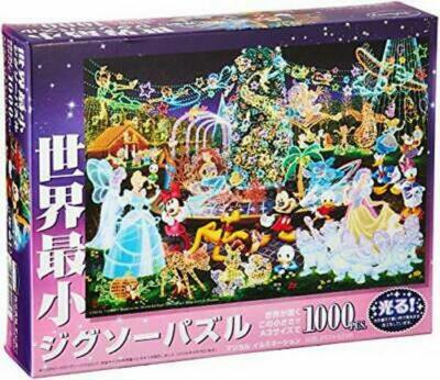 PUZZLE JIGSAW - TENYO DISNEY TOKYO JAPAN - A MAGICAL ILLUMINATION
