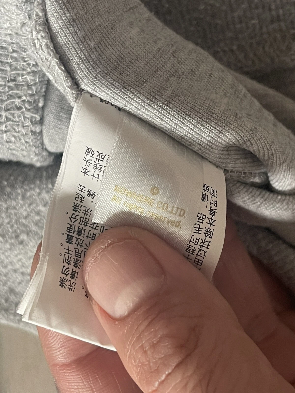 A BATHING APE (BAPE) Felpa con cappuccio BAPE A BATHING APE taglia in foto su nastro