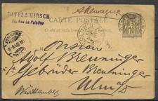 France 1892 postal stationery PK P 10 a - 10 C. black, brownish, Paris Ulm