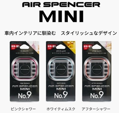 Air Spencer Mini NO. 9 Variety 3 Pack -Pink Shower,Whity Musk & After Shower