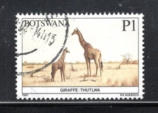BOTSWANA AFRICA  STAMPS USED LOT 370CO