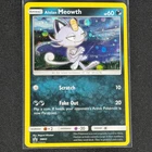 Alolan Meowth - SM43 - Cosmos Holo - Black Star Promo - Pokemon Card - MP