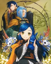 Miscellaneous Goods Part 5-3 Trevo Ascendance Canvas Art 10.7x8.7in Used