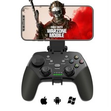 arVin Wireless Phone Gaming Controller for black 
