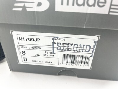 Brand new Men New Balance M1700 JP Grey Blue Made in USA sz 8