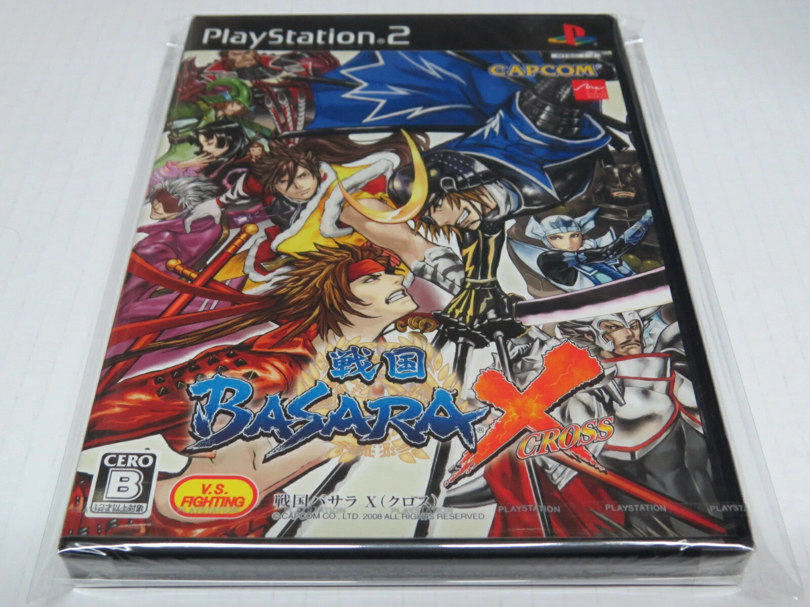 Sengoku Basara X Cross