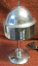 VINTAGE MID CENTURY RETRO SPUTNICK CHROMIUM TABLE LAMP