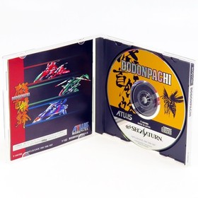 DODONPACHI Sega Saturn Japan Import SS Arcade Shooter NTSC-J Japanese version