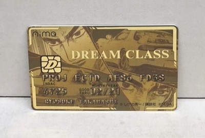 Initial D Arcade Gold Aime Card Limited Edition ~ Japan ~ New | eBay