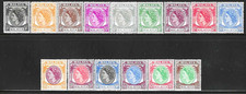 Malacca Malaya 1954  Scts #29/#44 Near Complete Set (15/16 Issues) Mint/VLH QEII