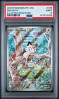 2025 POKEMON PFL EN-PHANTASMAL FLAMES ILLUSTRATION RARE #106 MEOWTH PSA 9