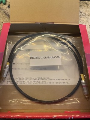 Acoustic Revive Spdif 