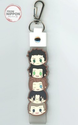 World Trigger Secret 1 Pokotto Charm Schlüsselanhänger Ichiban Kuji L Preis
