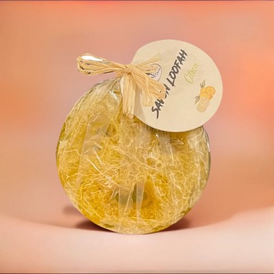 Citron & Argan Loofah Soap- Made in Morocco - 100g
