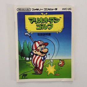 Mario Open Golf Nintendo Famicom NES 1991 CIB Box Manual Japan import
