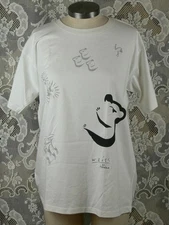 NEW WITH TAG WEISS KOALA ART T SHIRT AUSTRALIA SIZE MEDIUM