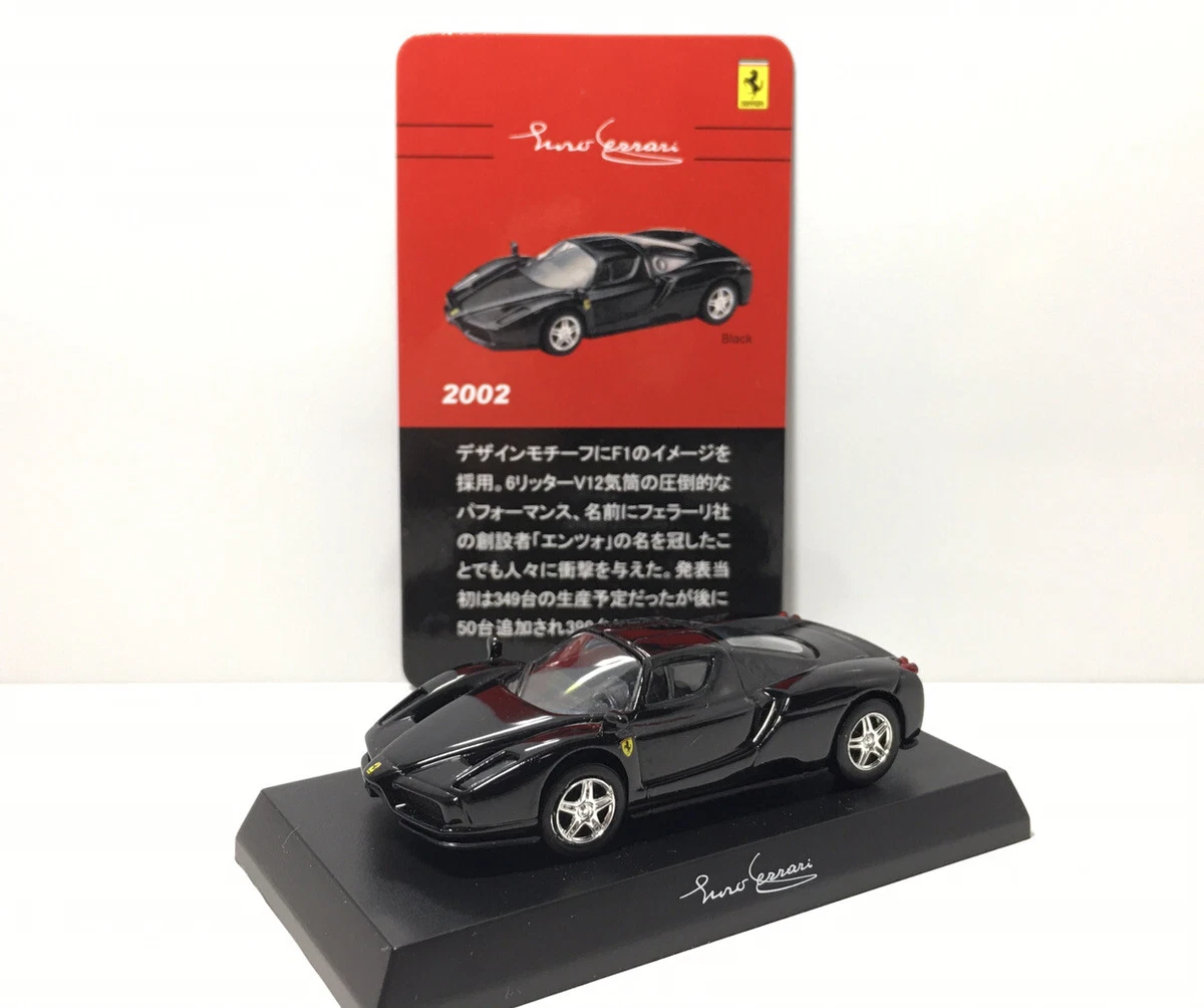Kyosho 1/64 Enzo Ferrari 2002 Black Diecast Car Model | eBay