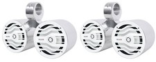Pair MB Quart NK2-116W 120w Marine Dual 6.5" Wakeboard Tower Speakers in Silver