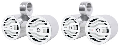Pair MB Quart NK2-116W 120w Marine Dual 6.5'' Wakeboard Tower Speakers in Silver