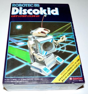 sony dancing speaker