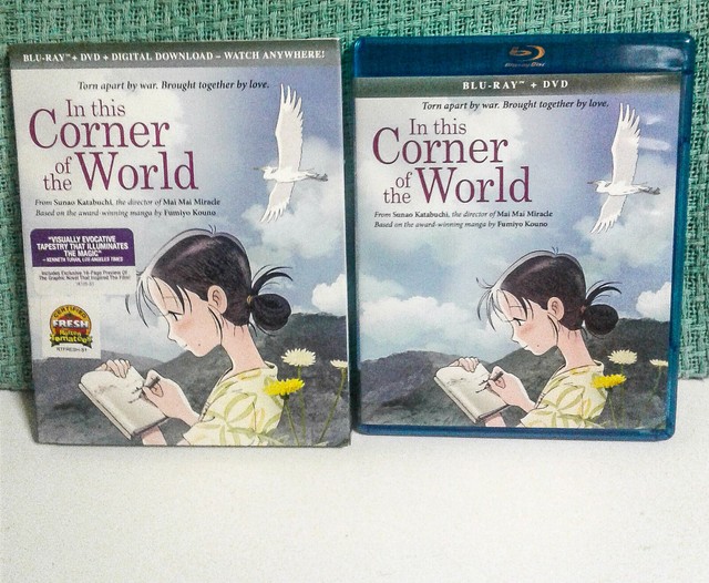 In This Corner Of The World Blu Ray