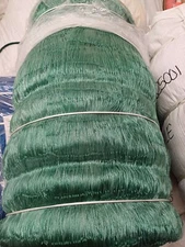4 3/4 icnh 150 mesh ( 60ft deep ) 630ft Twist KC-802/Premium Commercial Fish Net