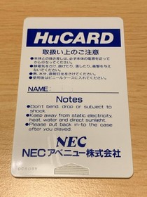 FANTASY ZONE PC-Engine Hu Grafx PCE NEC Import Japan Video Game book form JP