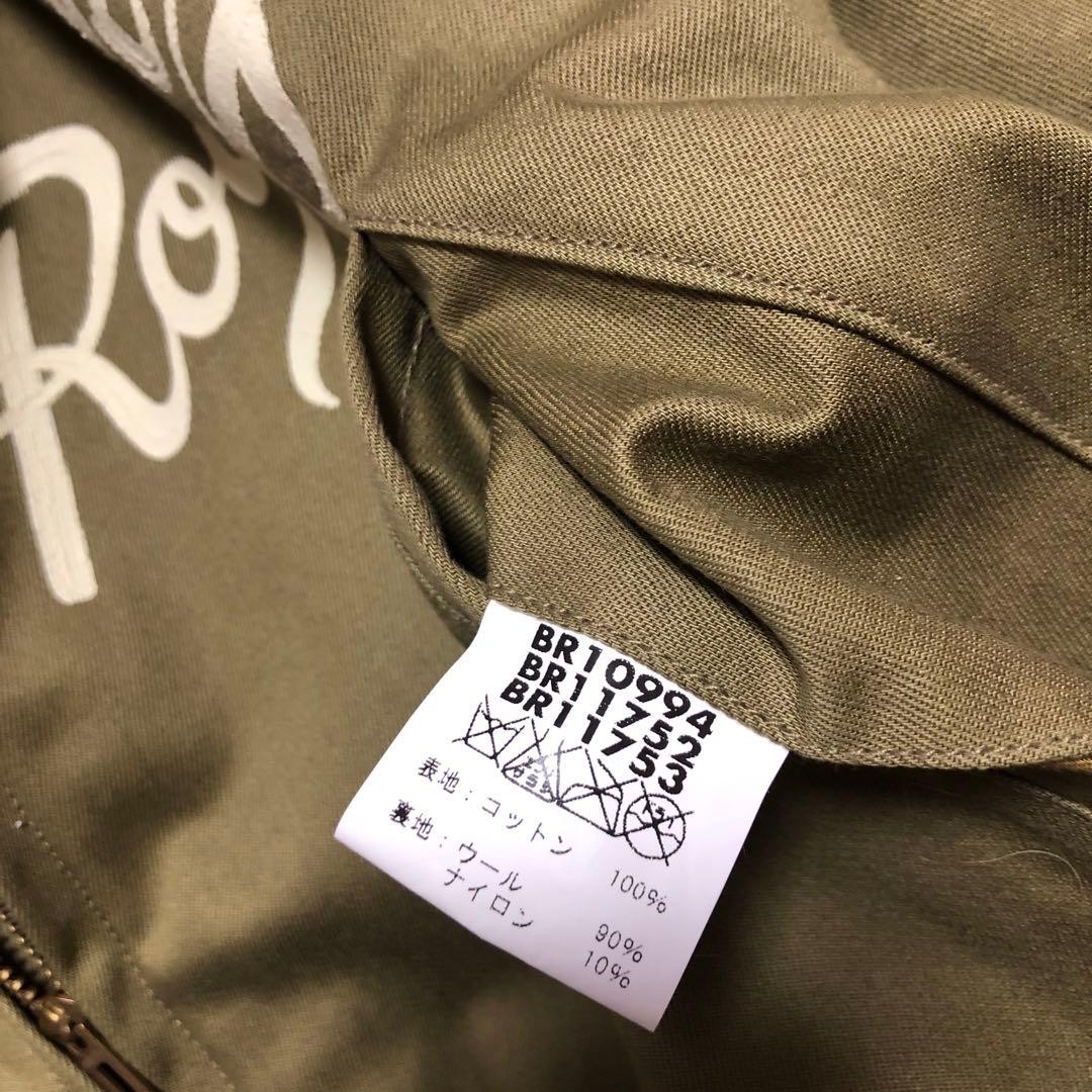 Buzz Rickson's Tanker Jacket Back Paint Yankee Sp… - image 4