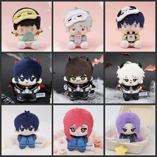 BLUE LOCK Plush Dools Cuddly Toy Cosplay Stuffed Toys Bag Pendant Soft Toy Gifts