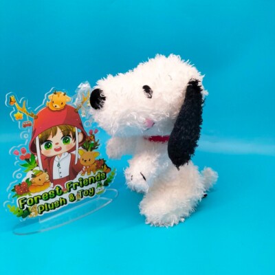 Vintage Peanuts 2018 NAKAJIMA Snoopy Fluffy Plush 7