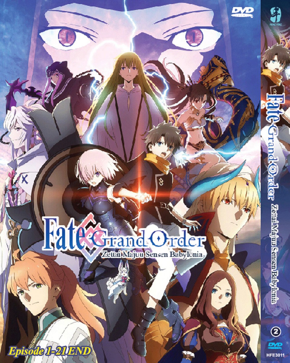 ANIME DVD FATE GRAND ORDER:ZETTAI MAJUU SENSEN BABYLONIA VOL.1-21
