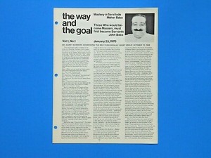 Avatar Meher Baba's THE WAY & THE GOAL Newsletter Vol. 1 No. 1  EX+ Condition