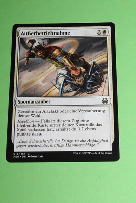 MTG Aether Revolt 1x   Außerbetriebnahme Common