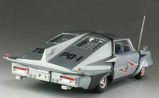 Fujimi Models 1/24 Ultra Seven Series Ultra TDF PO-1 Pointer