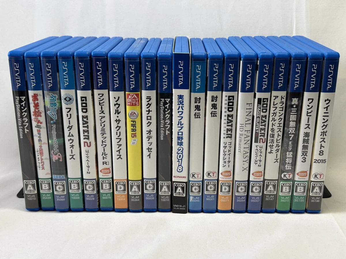 PS VITA Games Collection in Japanese choose your favorite