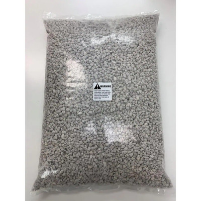 Horticultural PUMICE 1/4 in 20qt Succulent Cactus Bonsai Horticultural Gravel