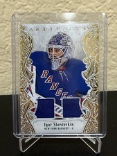 2025-26 Upper Deck Artifacts - Goalies Igor Shesterkin #137 Gold Material /199