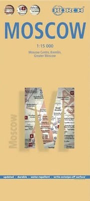 Borch Map Moscow / Mockba | (Land-)Karte | Deutsch (2014) | 2 S. | Borch