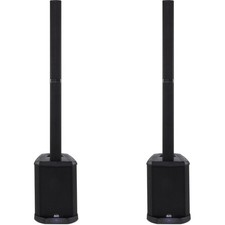 Alto Professional TS112C Portable Powered PA Speaker Pair