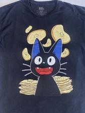 kiki T-Shirts for Men for sale | eBay