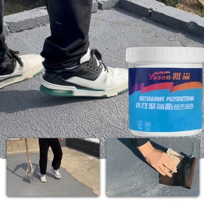 Polyurethane Waterproof Coating,Revestimiento Impermeable Poliuretan De H4F1