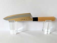 Fuji Cutlery Toshu FC-380 Santoku Knife 165mm Molybdenum Vanadium Made in Japan