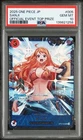 PSA 10 Sanji Nami SR OP10-005 Flagship Battle Promo TOP PRIZE ONE PIECE Card JP