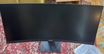 Philips 346B1C/00 B-Line 34'' WQHD 3440x1440 Curved UltraWide Monitor mit USB-C 
