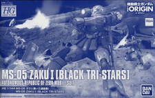 Bandai HG 1/144 MS-05 Zaku I Black Tri-Stars Custom US SHIPPING